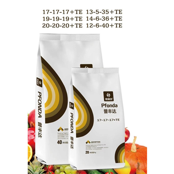 大量元素水溶肥